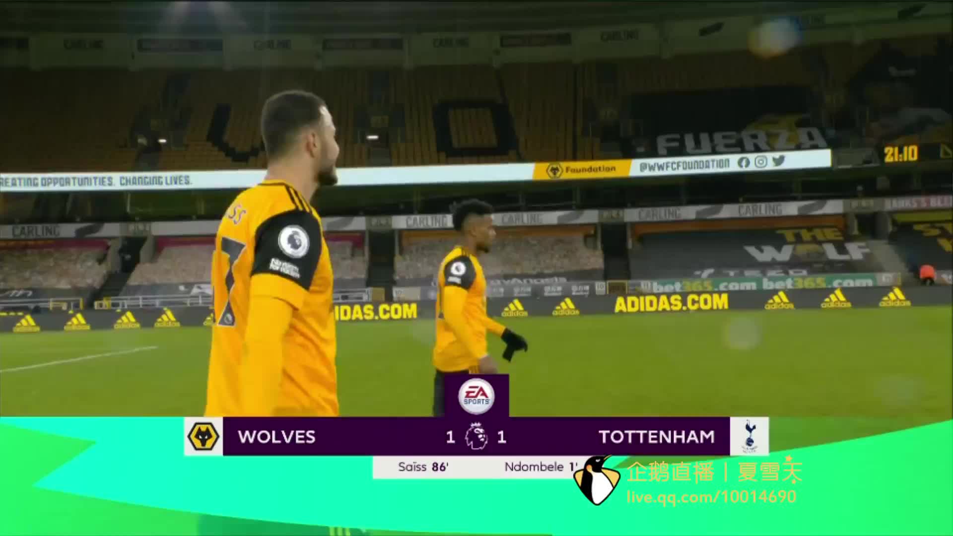 志着球员职 志着球员职